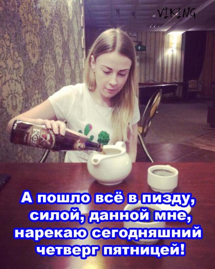 Анекдоты обо всем - Бодибилдинг форум AnabolicShops