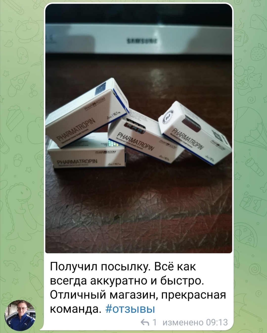 bestpharma.life - Бодибилдинг форум AnabolicShops