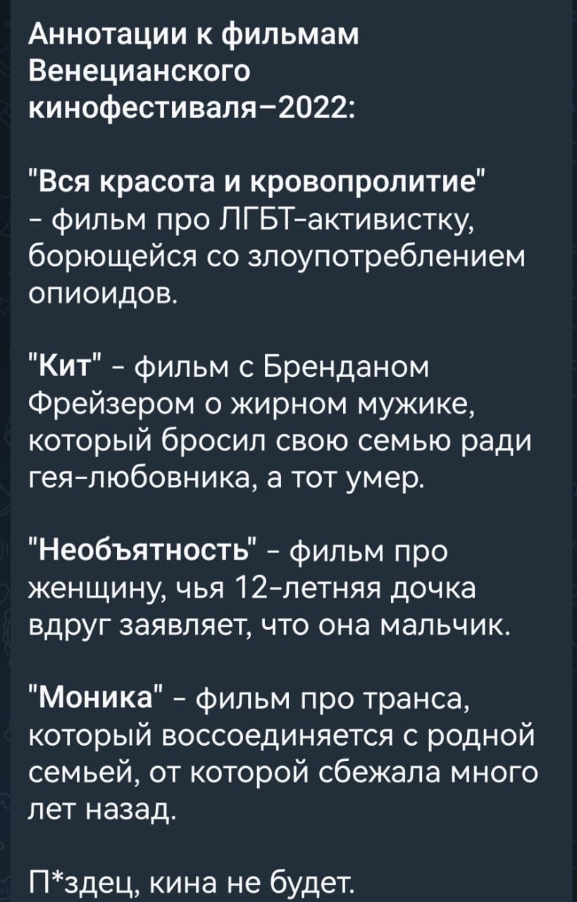 Анекдоты обо всем - Бодибилдинг форум AnabolicShops