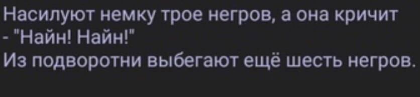 Анекдоты обо всем - Бодибилдинг форум AnabolicShops