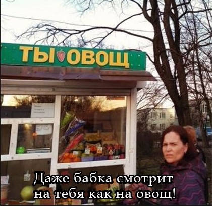 Курилка- разговоры на любые темы - Бодибилдинг форум AnabolicShops