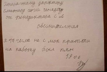 Анекдоты обо всем - Бодибилдинг форум AnabolicShops