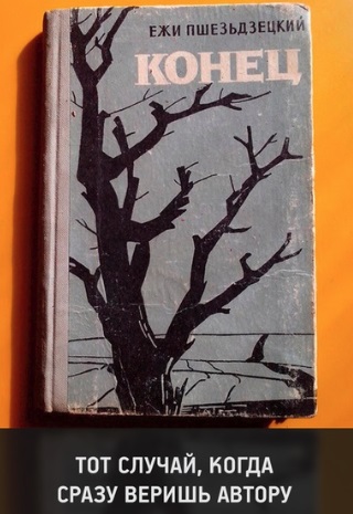 Анекдоты обо всем - Бодибилдинг форум AnabolicShops