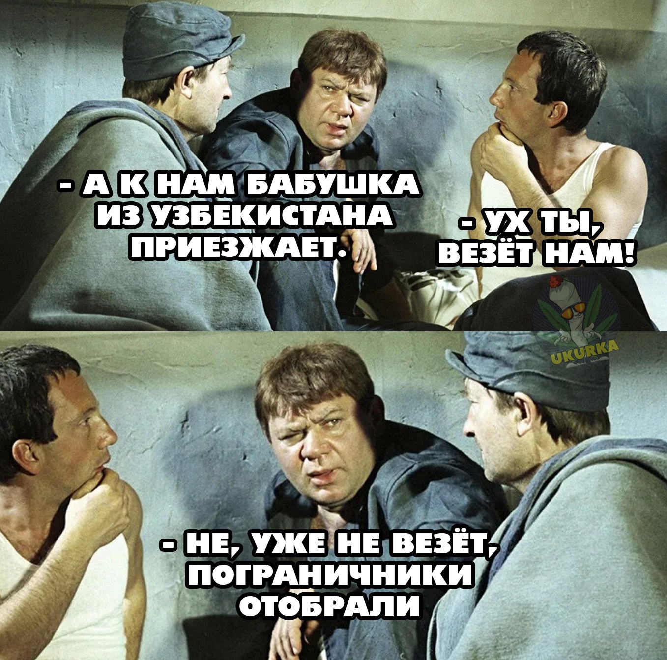 Анекдоты обо всем - Бодибилдинг форум AnabolicShops