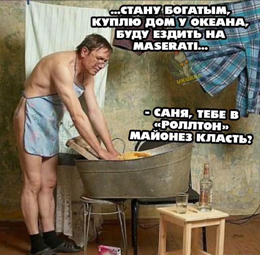 Анекдоты обо всем - Бодибилдинг форум AnabolicShops