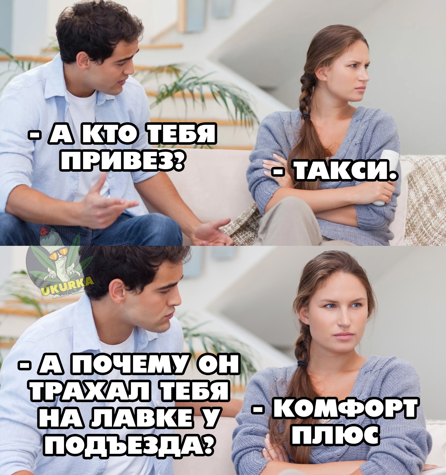 Анекдоты обо всем - Бодибилдинг форум AnabolicShops