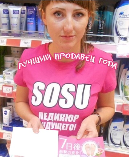 Анекдоты обо всем - Бодибилдинг форум AnabolicShops