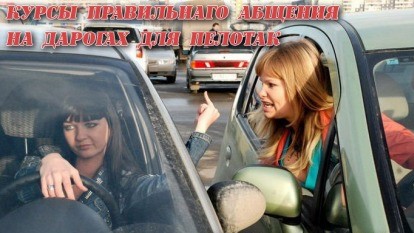 Анекдоты обо всем - Бодибилдинг форум AnabolicShops