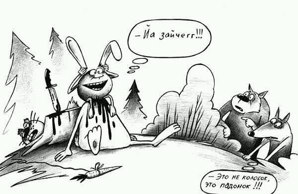 Анекдоты обо всем - Бодибилдинг форум AnabolicShops