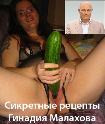 Анекдоты обо всем - Бодибилдинг форум AnabolicShops