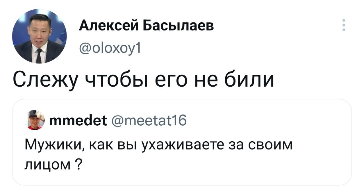 Анекдоты обо всем - Бодибилдинг форум AnabolicShops