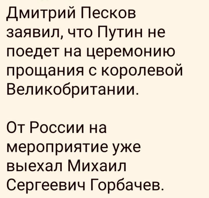 Анекдоты обо всем - Бодибилдинг форум AnabolicShops