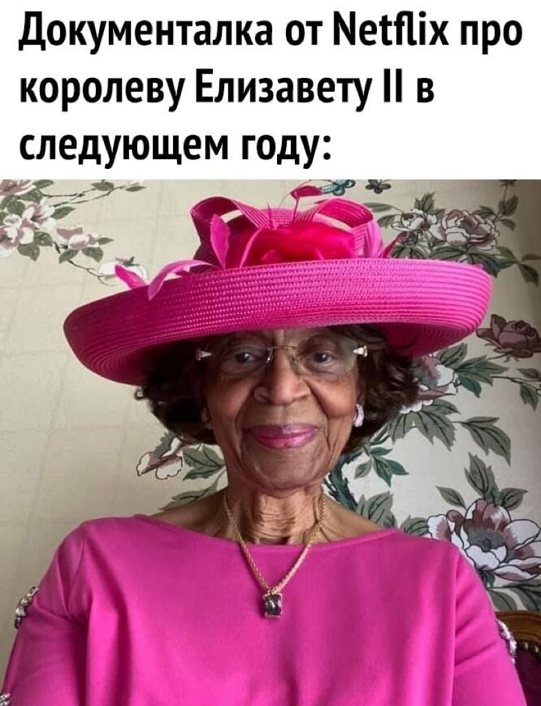 Анекдоты обо всем - Бодибилдинг форум AnabolicShops