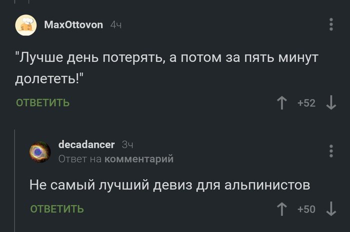 Анекдоты обо всем - Бодибилдинг форум AnabolicShops