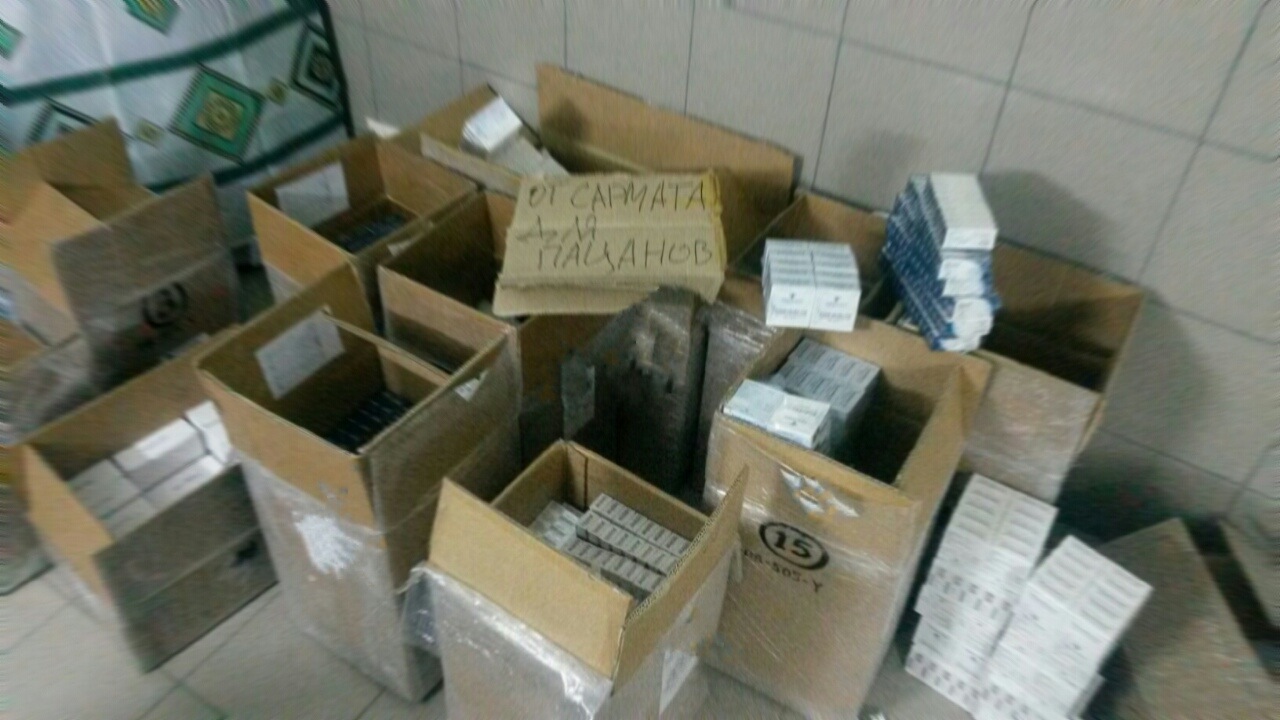 Cармат: 5лет честной работы! самые лучшие цены на сайте! - Бодибилдинг форум AnabolicShops