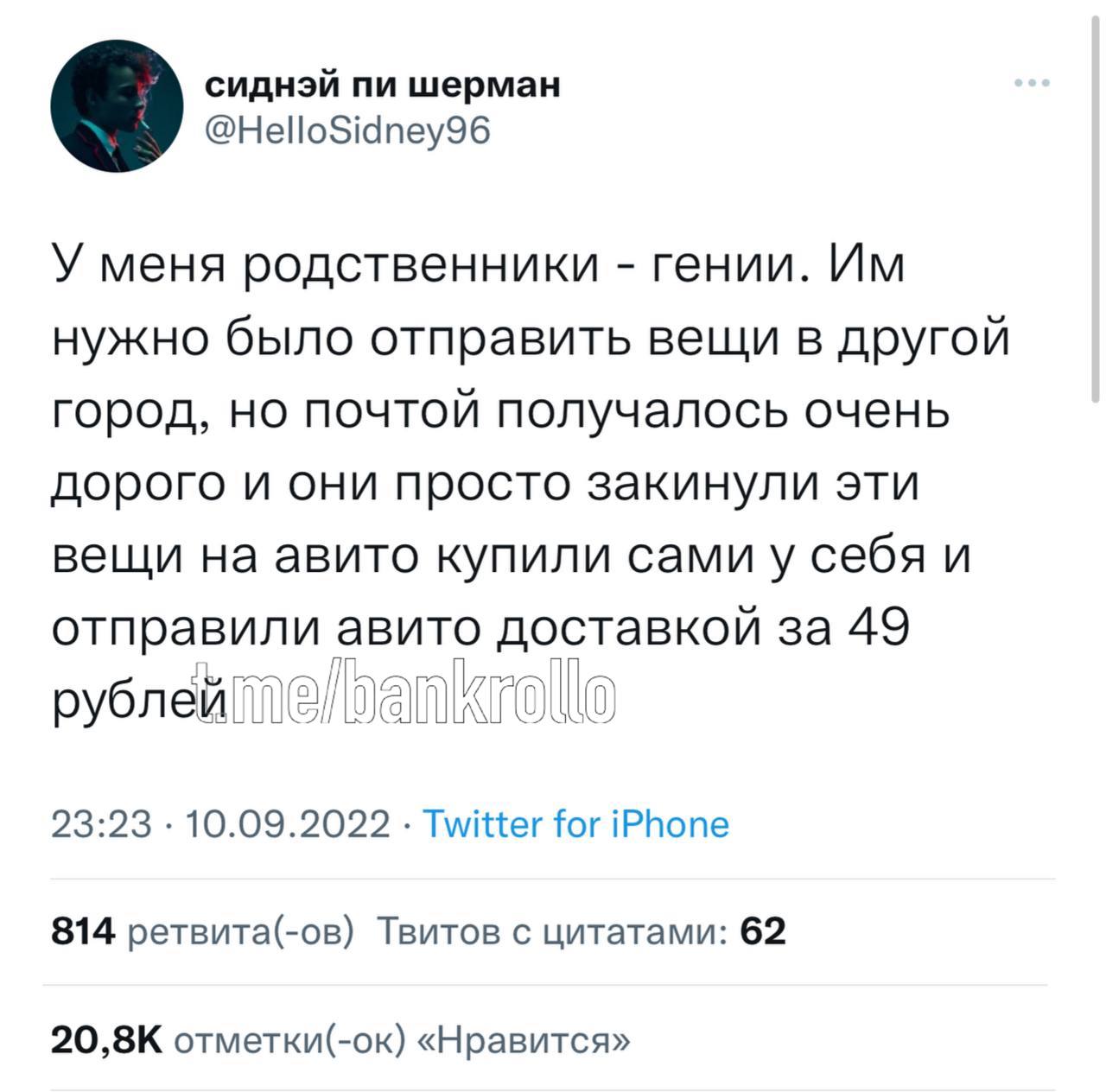 Анекдоты обо всем - Бодибилдинг форум AnabolicShops