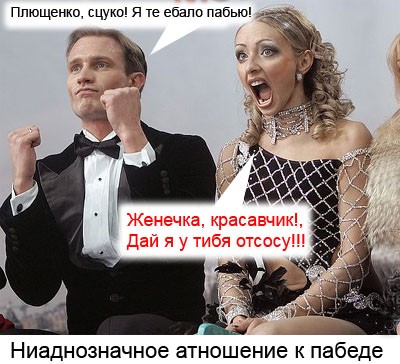 Анекдоты обо всем - Бодибилдинг форум AnabolicShops