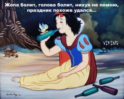 Анекдоты обо всем - Бодибилдинг форум AnabolicShops