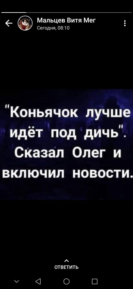 Анекдоты обо всем - Бодибилдинг форум AnabolicShops
