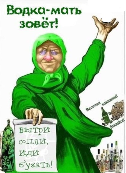 Анекдоты обо всем - Бодибилдинг форум AnabolicShops