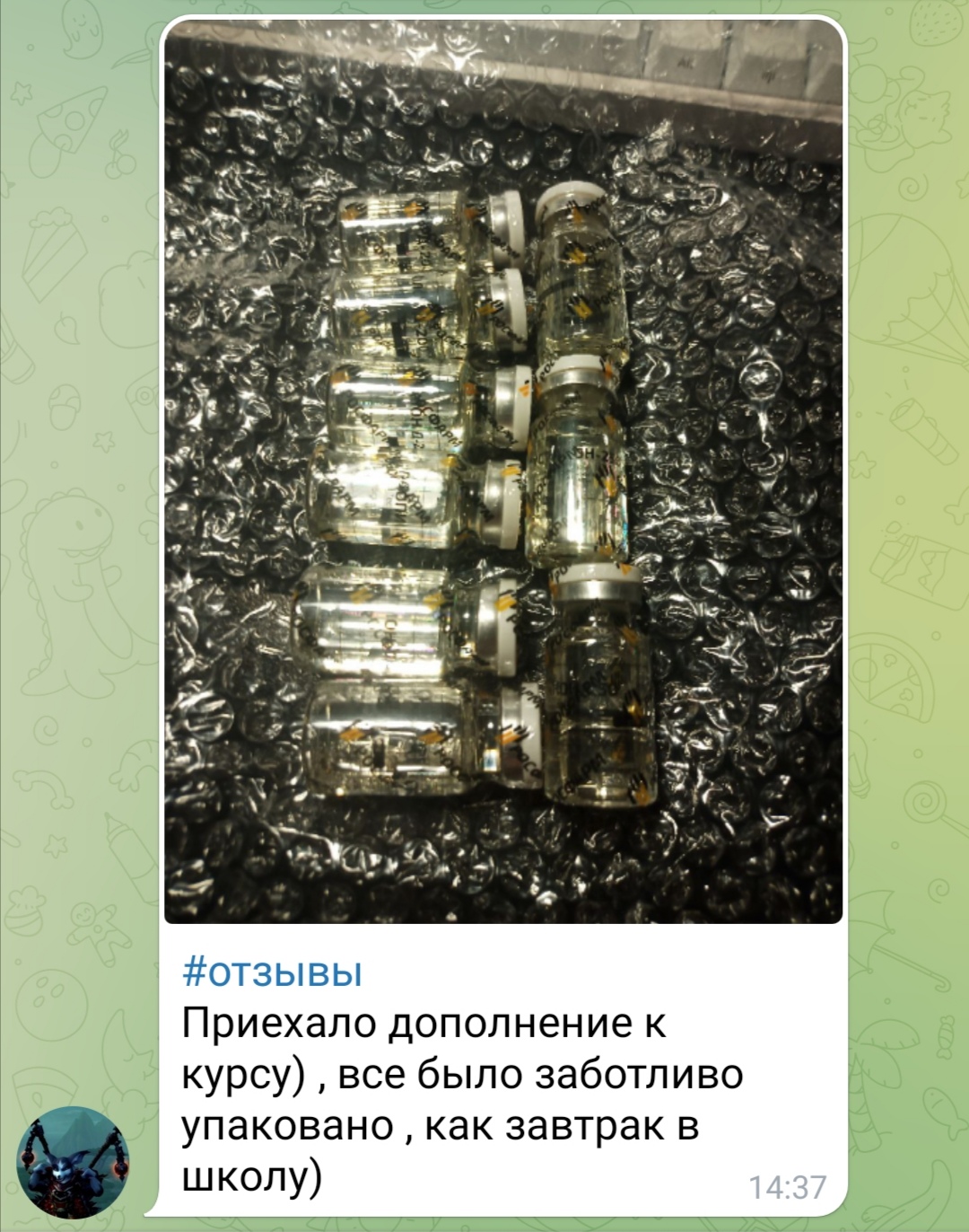 bestpharma.life - Бодибилдинг форум AnabolicShops