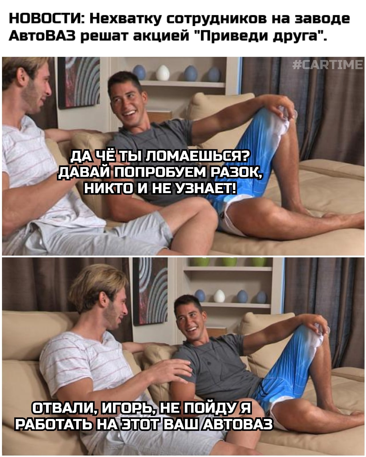 Анекдоты обо всем - Бодибилдинг форум AnabolicShops