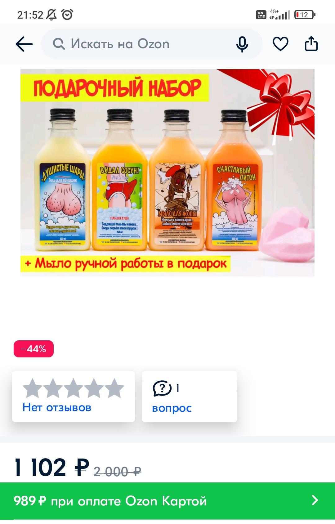 АНАБОЛИКИ.net - оф.дилер SP, Zerox, Genetic, Magnus, Lyka ! - Бодибилдинг форум AnabolicShops