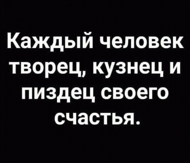 Анекдоты обо всем - Бодибилдинг форум AnabolicShops