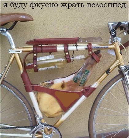 Курилка- разговоры на любые темы - Бодибилдинг форум AnabolicShops