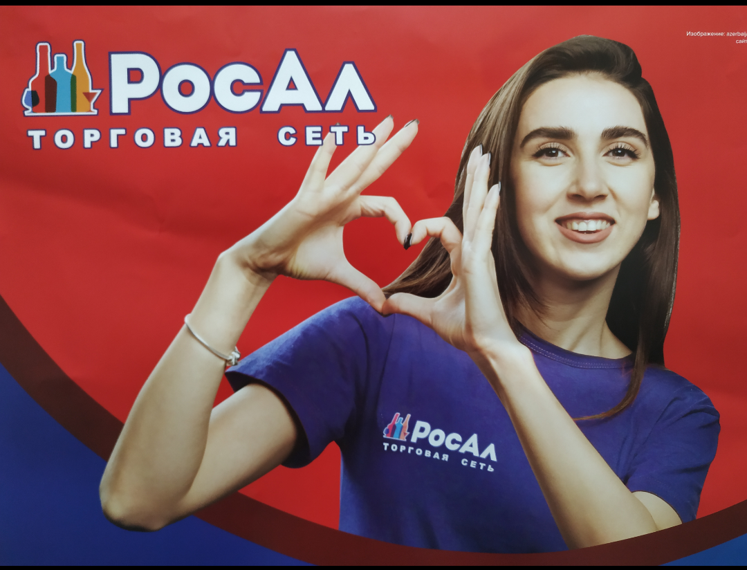 Магазин Фрэнка. Pharmacom Labs Official. Марка №1 в Мире! - Бодибилдинг форум AnabolicShops