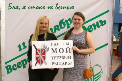 Курилка- разговоры на любые темы - Бодибилдинг форум AnabolicShops