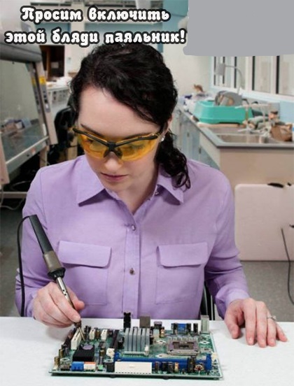 Анекдоты обо всем - Бодибилдинг форум AnabolicShops