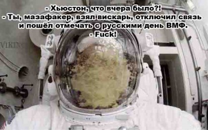 Анекдоты обо всем - Бодибилдинг форум AnabolicShops