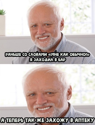 Анекдоты обо всем - Бодибилдинг форум AnabolicShops