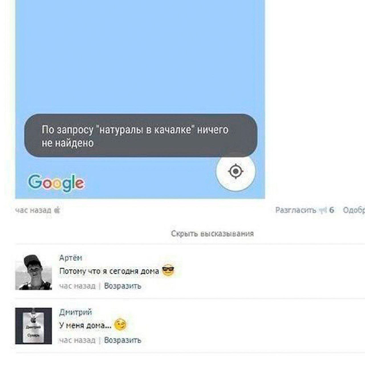 Анекдоты обо всем - Бодибилдинг форум AnabolicShops