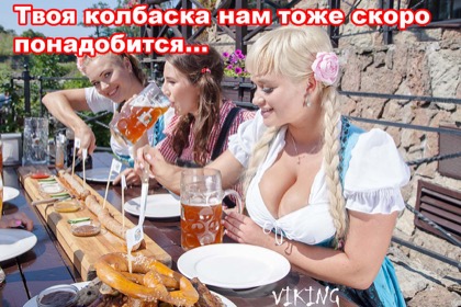 Курилка- разговоры на любые темы - Бодибилдинг форум AnabolicShops