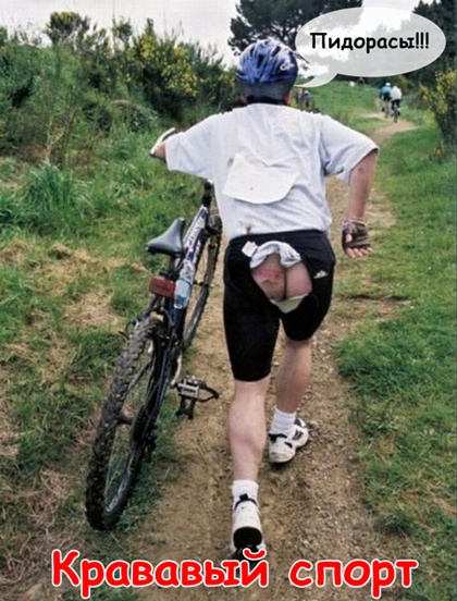 Анекдоты обо всем - Бодибилдинг форум AnabolicShops