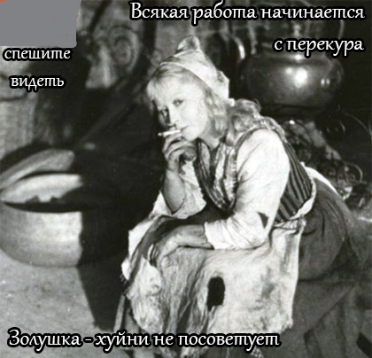 Анекдоты обо всем - Бодибилдинг форум AnabolicShops