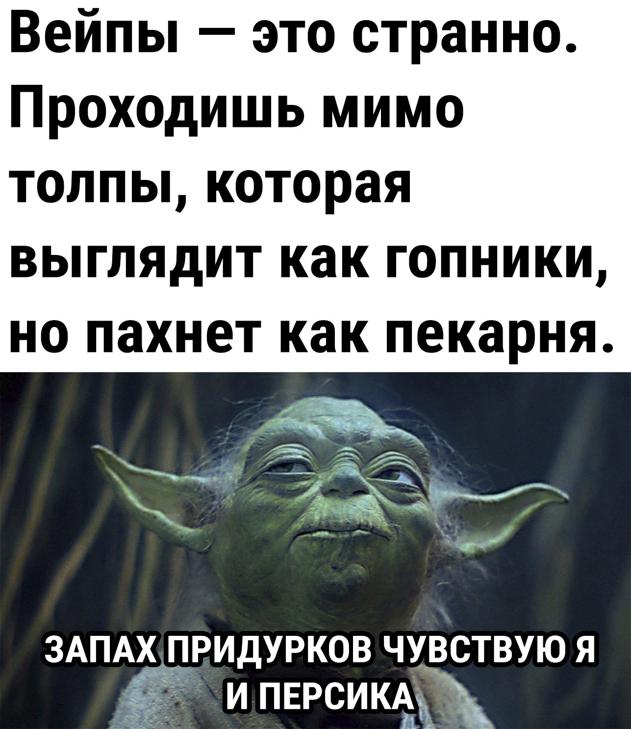 Анекдоты обо всем - Бодибилдинг форум AnabolicShops