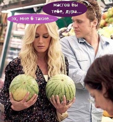Курилка- разговоры на любые темы - Бодибилдинг форум AnabolicShops