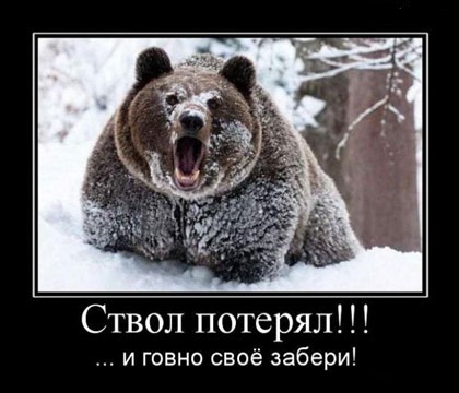 Анекдоты обо всем - Бодибилдинг форум AnabolicShops