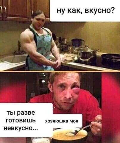 Курилка- разговоры на любые темы - Бодибилдинг форум AnabolicShops