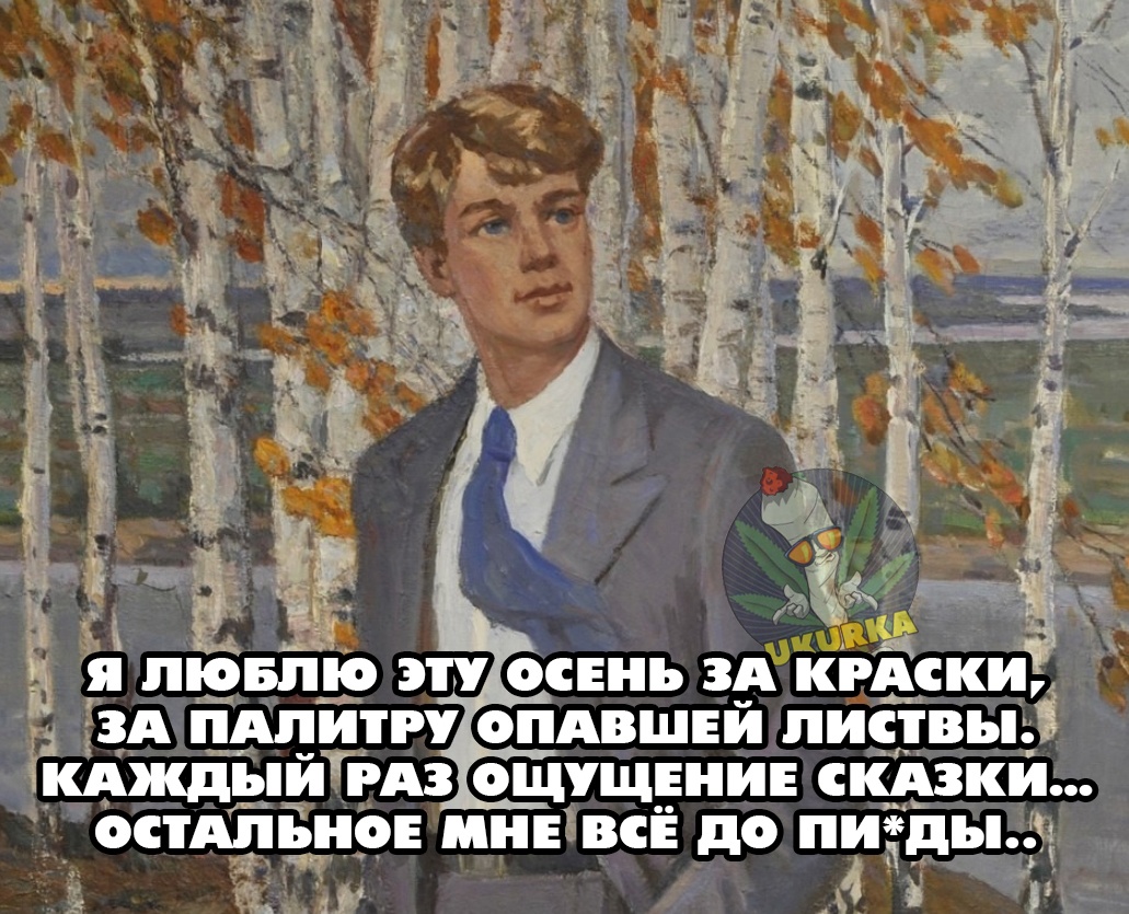 Анекдоты обо всем - Бодибилдинг форум AnabolicShops