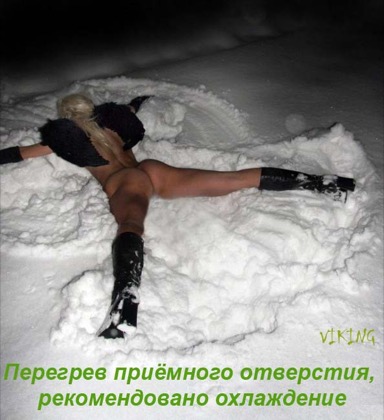 Анекдоты обо всем - Бодибилдинг форум AnabolicShops