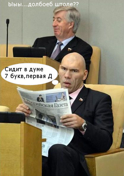 Анекдоты обо всем - Бодибилдинг форум AnabolicShops