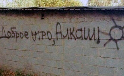 Анекдоты обо всем - Бодибилдинг форум AnabolicShops