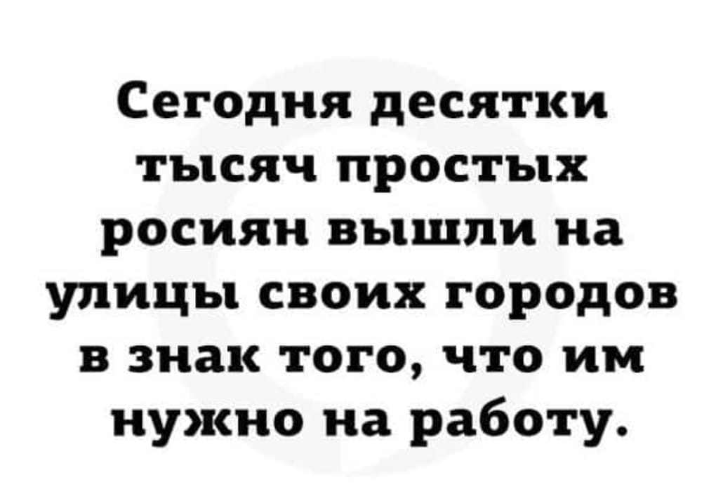 Анекдоты обо всем - Бодибилдинг форум AnabolicShops