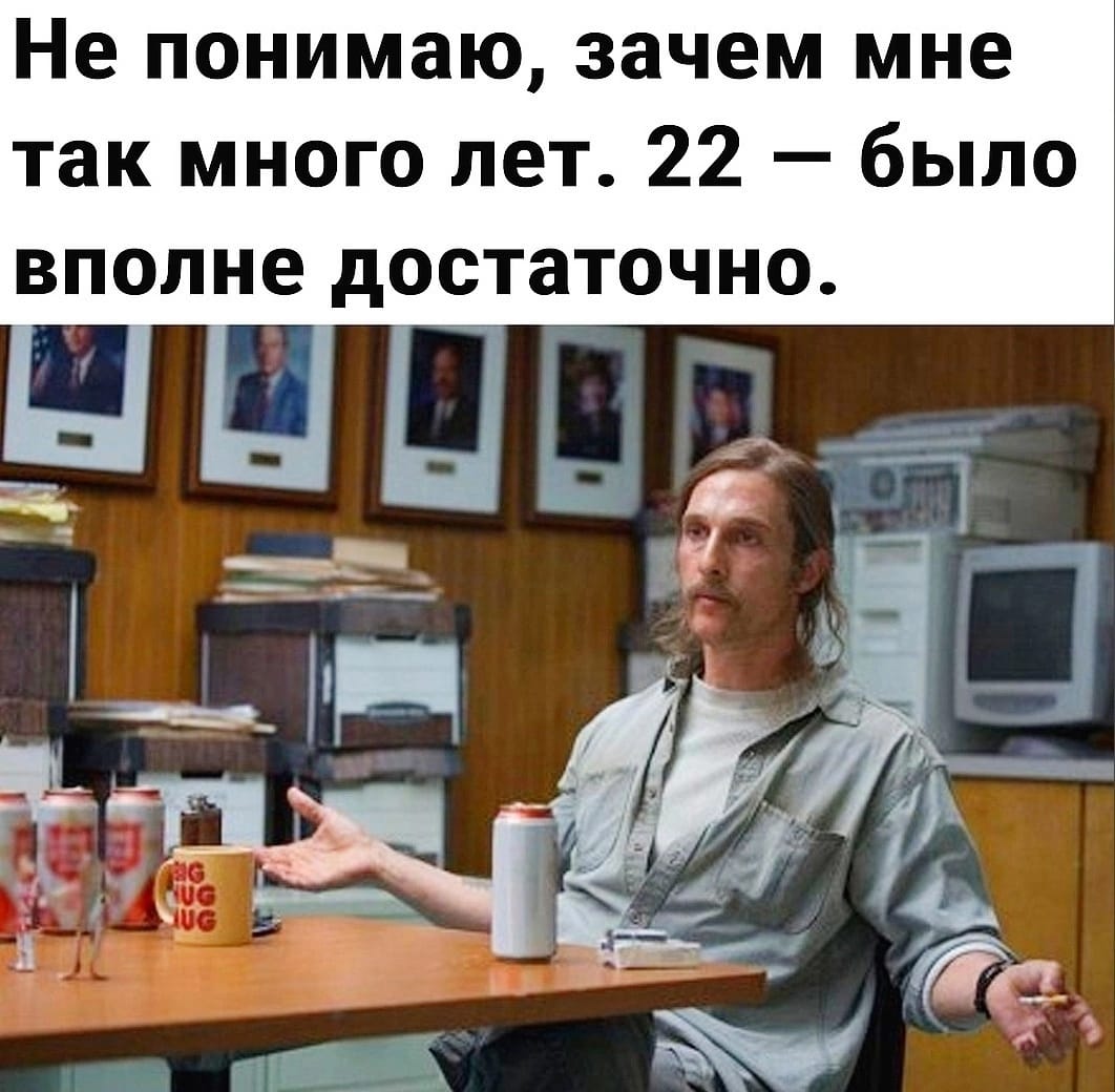 Анекдоты обо всем - Бодибилдинг форум AnabolicShops