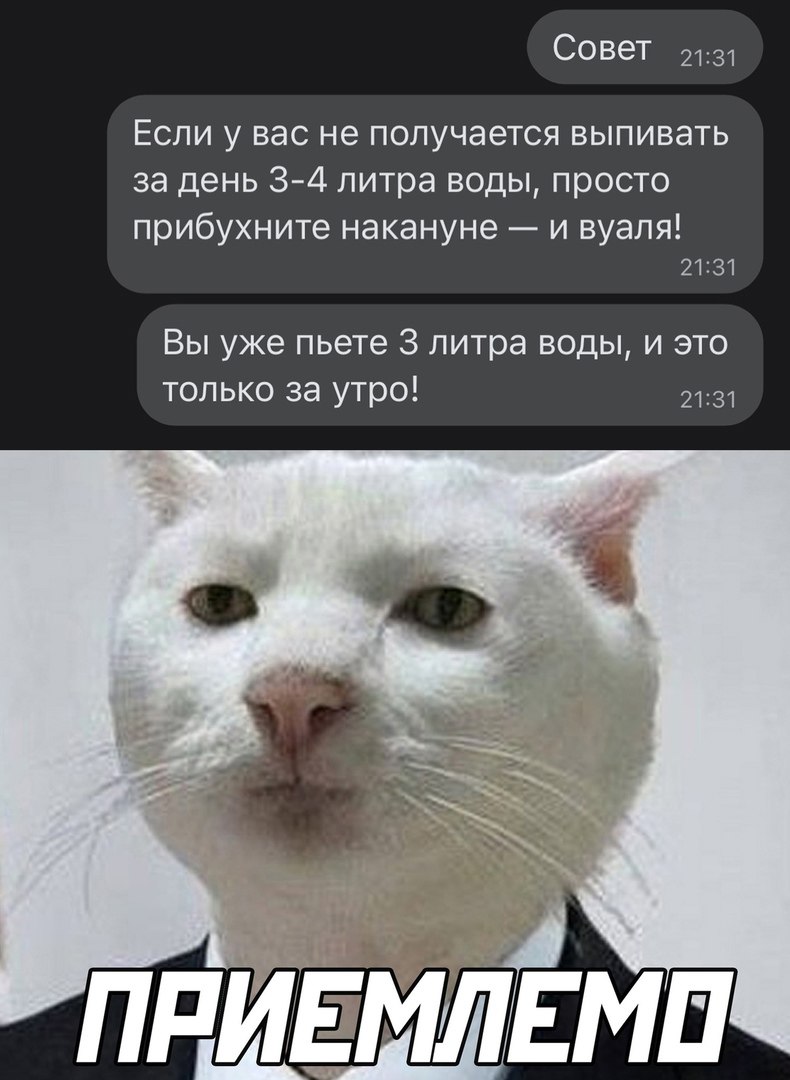 Анекдоты обо всем - Бодибилдинг форум AnabolicShops