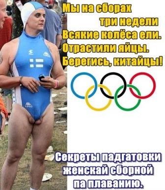 Курилка- разговоры на любые темы - Бодибилдинг форум AnabolicShops